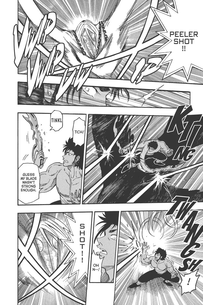 Toriko Chapter 44 image 15_optimized
